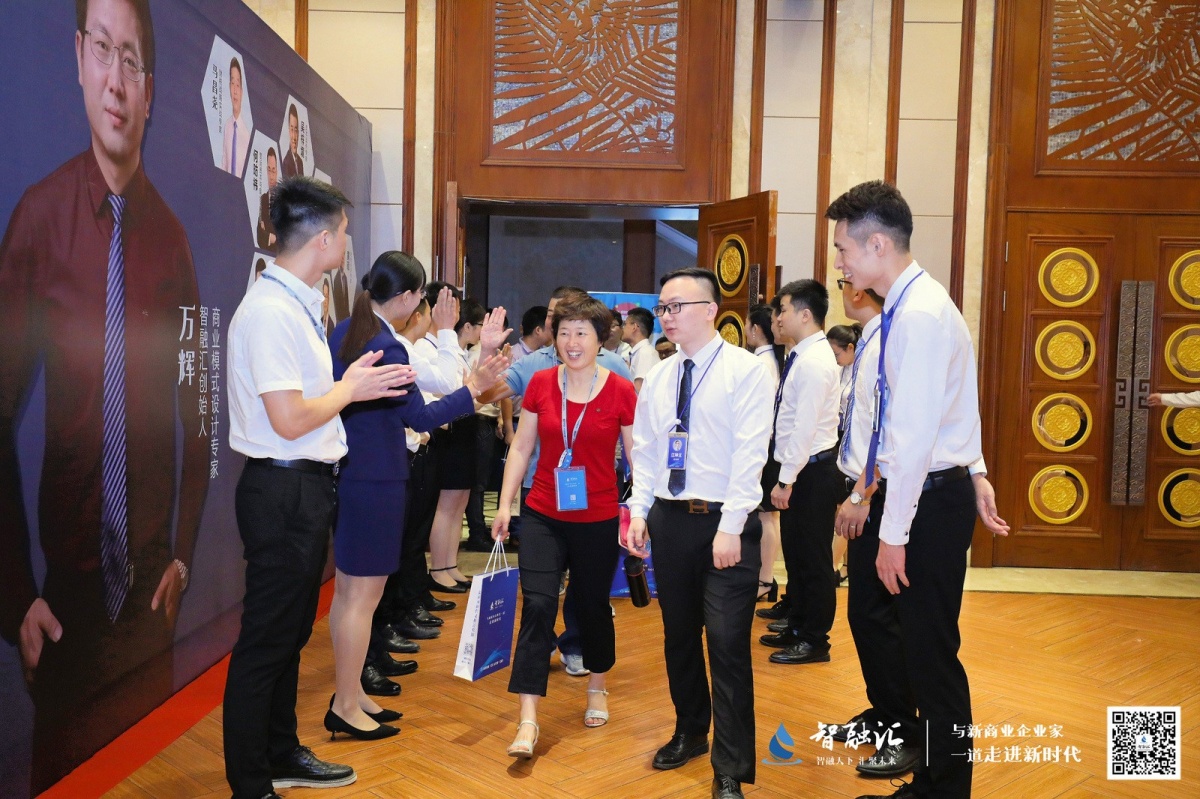 微信图片_20190823103054.jpg 微信图片_20190823103054.jpg
