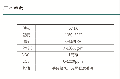 微信圖片_20190807104627.png