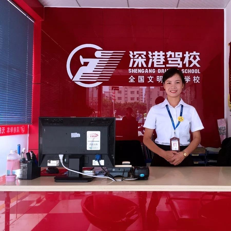 微信图片_20200102101922.jpg