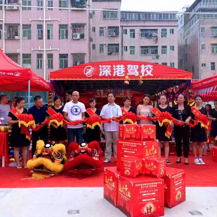 微信图片_20200102101857.jpg