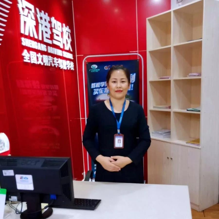 微信图片_20200102101919.jpg