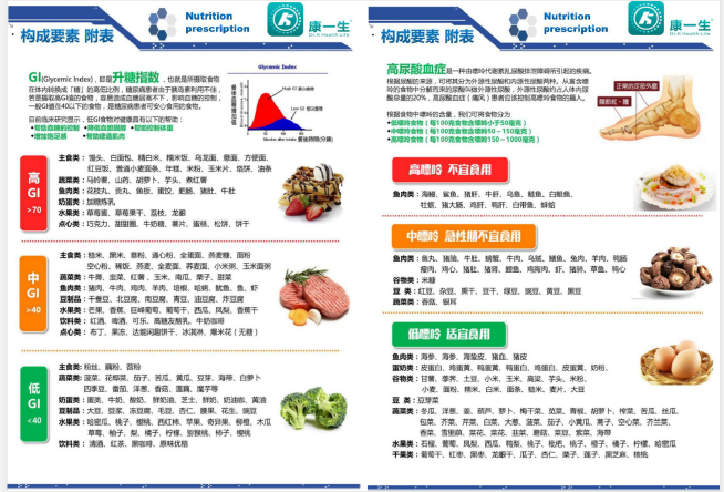 e4bb3160f6f09451afff82a39683866.png e4bb3160f6f09451afff82a39683866.png