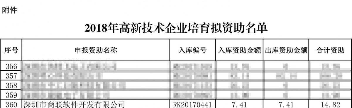 未标题-1.jpg