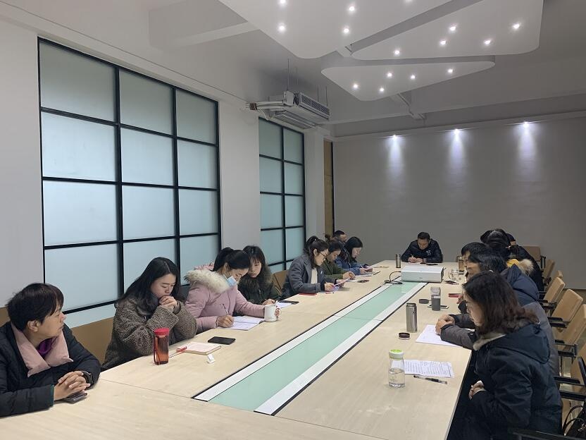QQ截图20200115124514.jpg