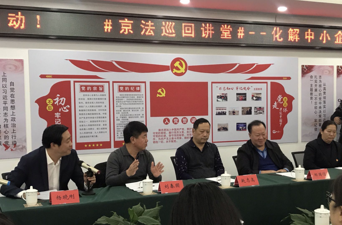 图片2.png