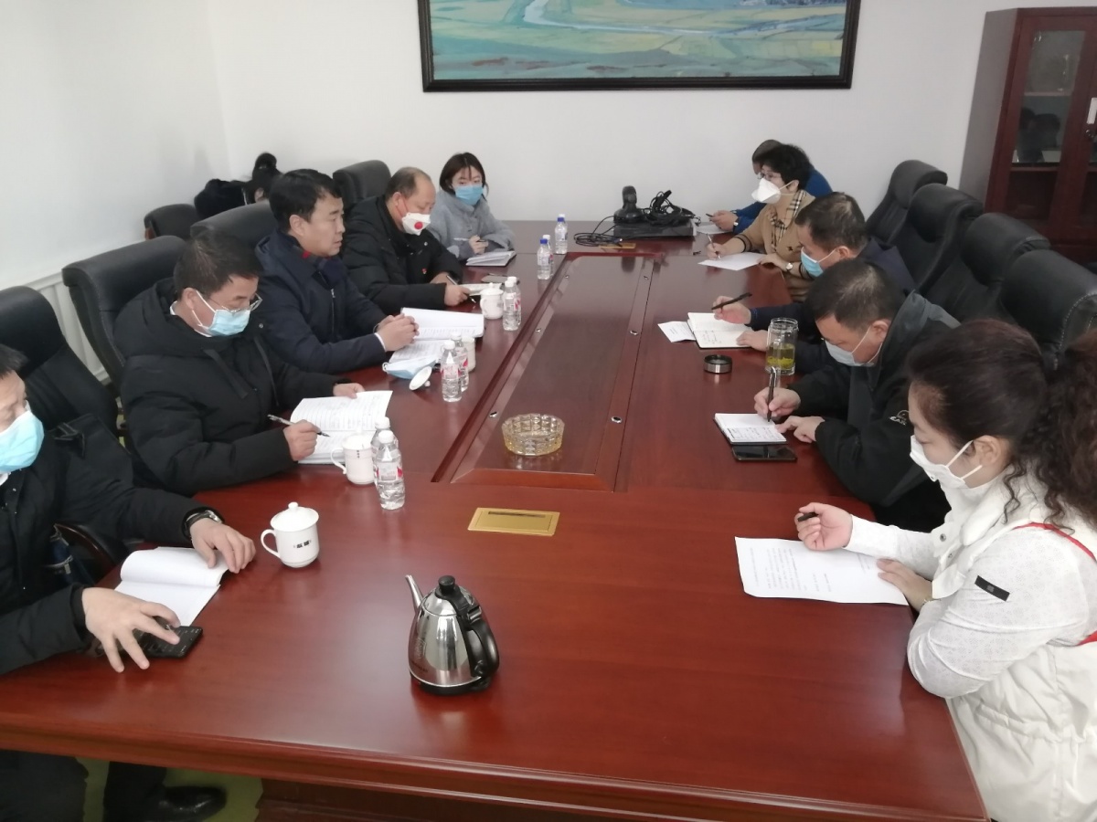 微信图片_20200204124658.jpg