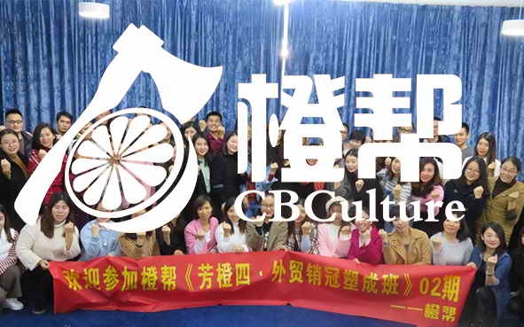 阿里國際站櫥窗產品怎么選才對