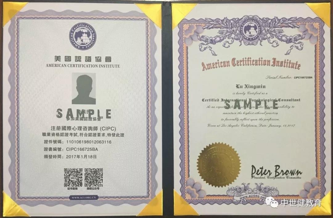 微信图片_20190814091547.jpg 微信图片_20190814091547.jpg