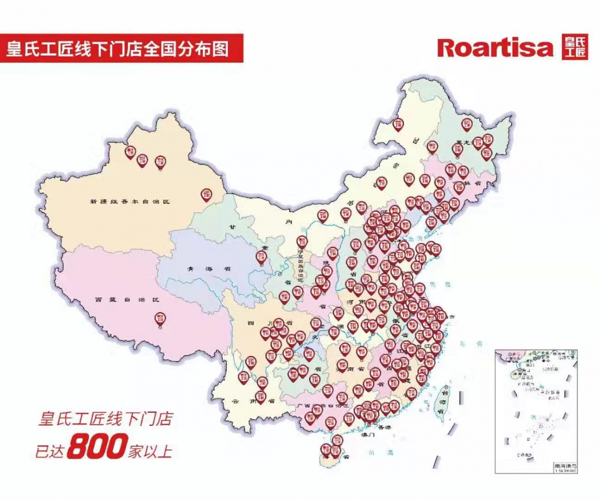 微信图片_20190709174337.jpg