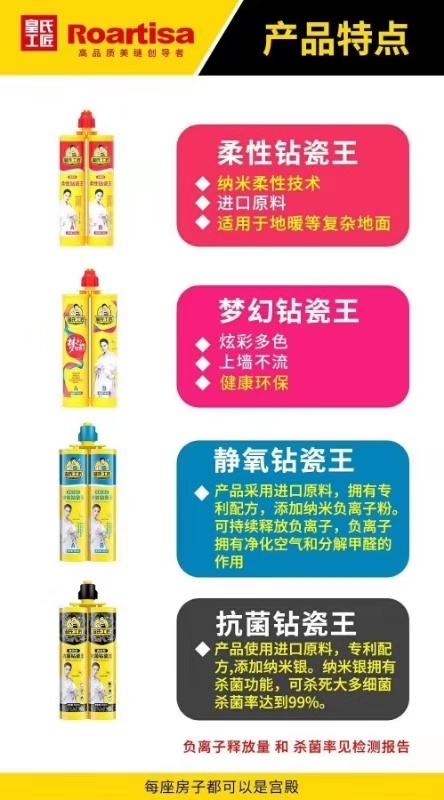 微信图片_20190709174308.jpg