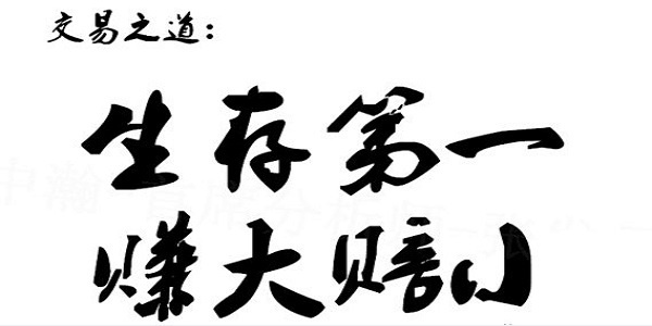 币圈新人应该知道的10个加密交易的陷阱