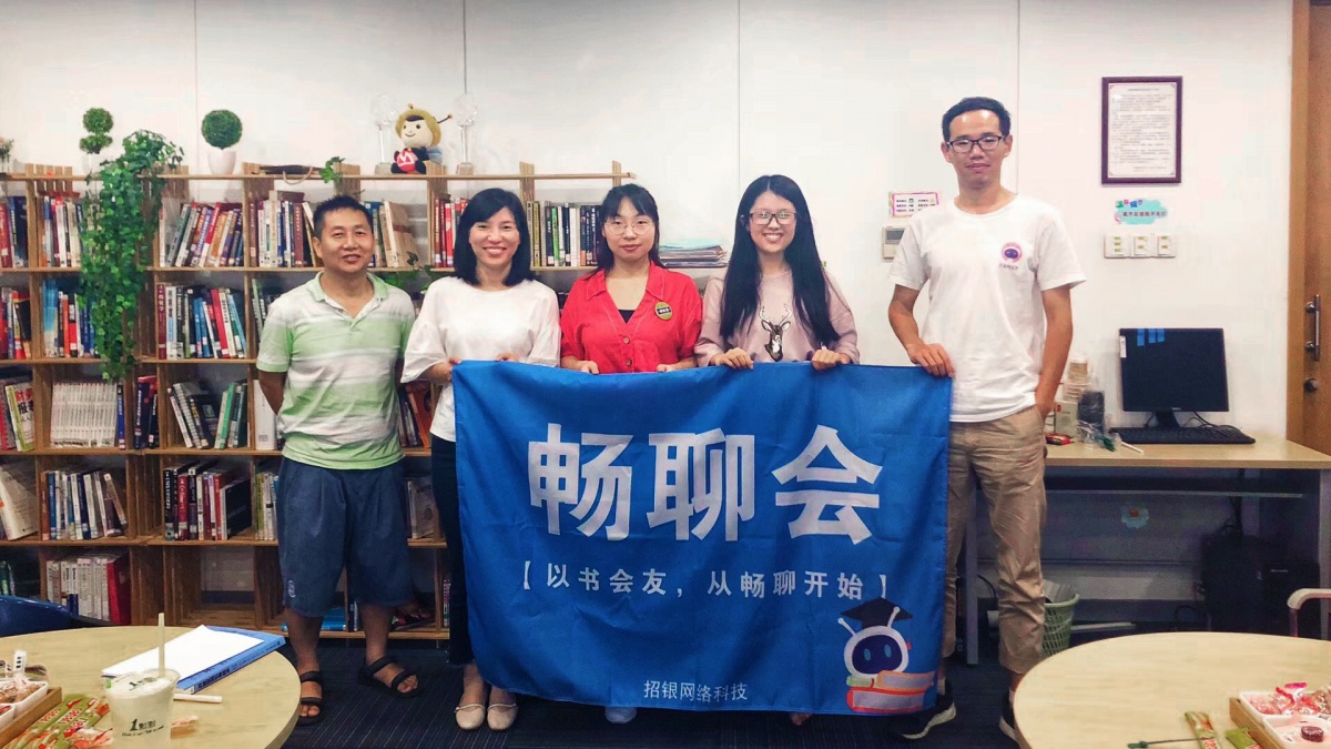 6041561538283_.pic_hd副本.jpg