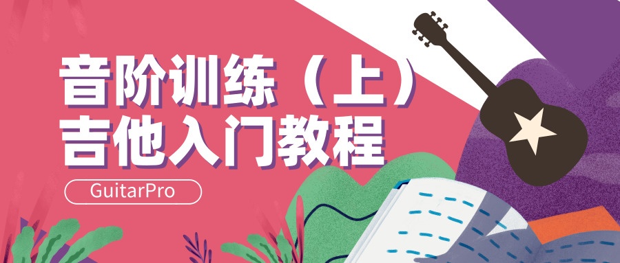 默认标题_公众号封面首图_2019.09.09.jpg