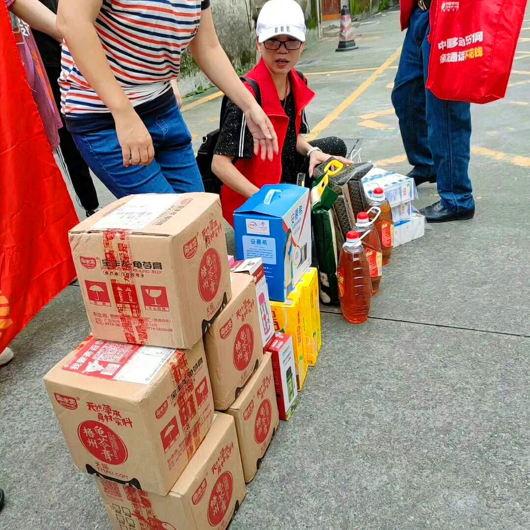 图片3.jpg