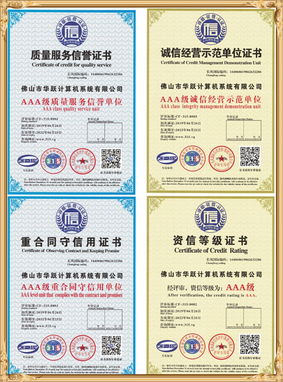 图片4.jpg