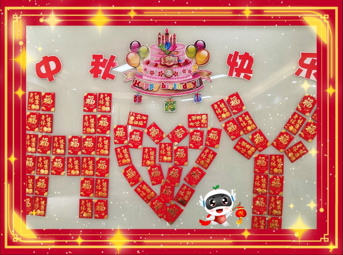圖片1.png