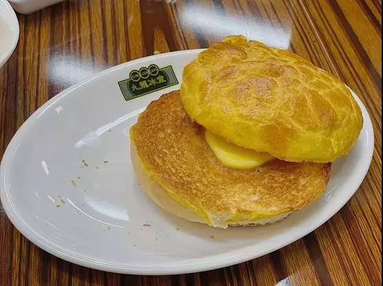 脆皮菠萝油.jpg