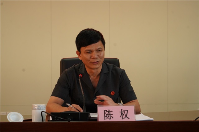 微信图片_201909261402082.jpg