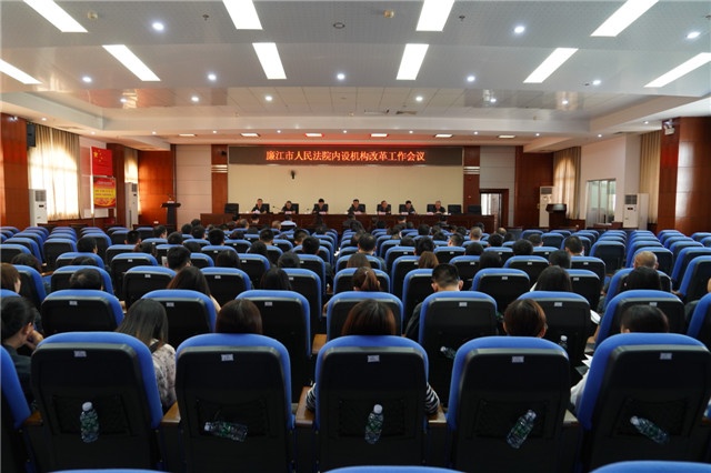 微信图片_201909261402081.jpg