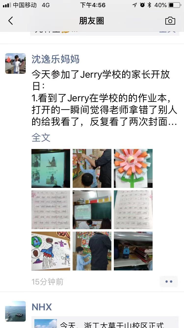 微信图片_20191018165914.jpg 微信图片_20191018165914.jpg
