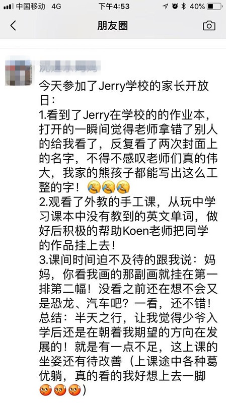 微信图片_20191018165906.jpg 微信图片_20191018165906.jpg