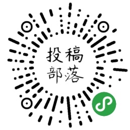 “寄情家与国”国庆七十周年征文活动,体裁不限,诚邀您参与