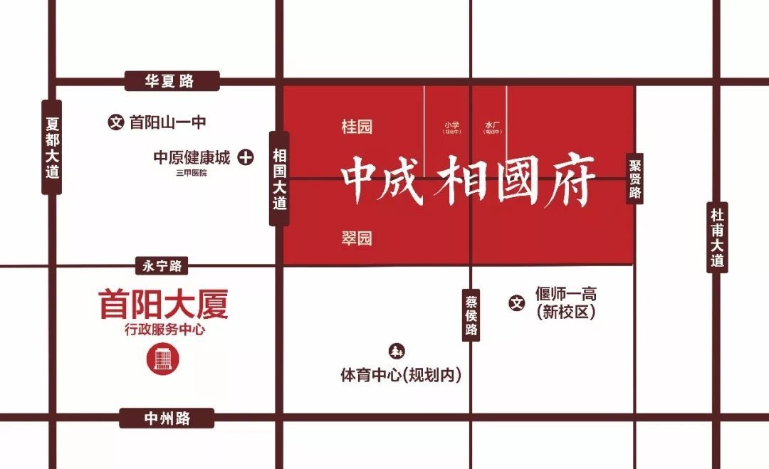 洛阳第二家万达广场即将 落户偃师首阳新区!-新房快讯 - 洛阳房产网
