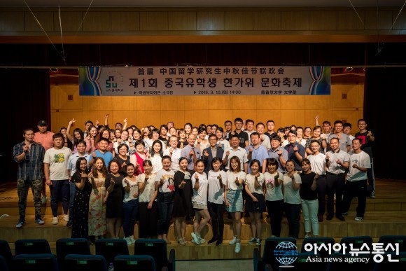 微信图片_20190911151200.jpg
