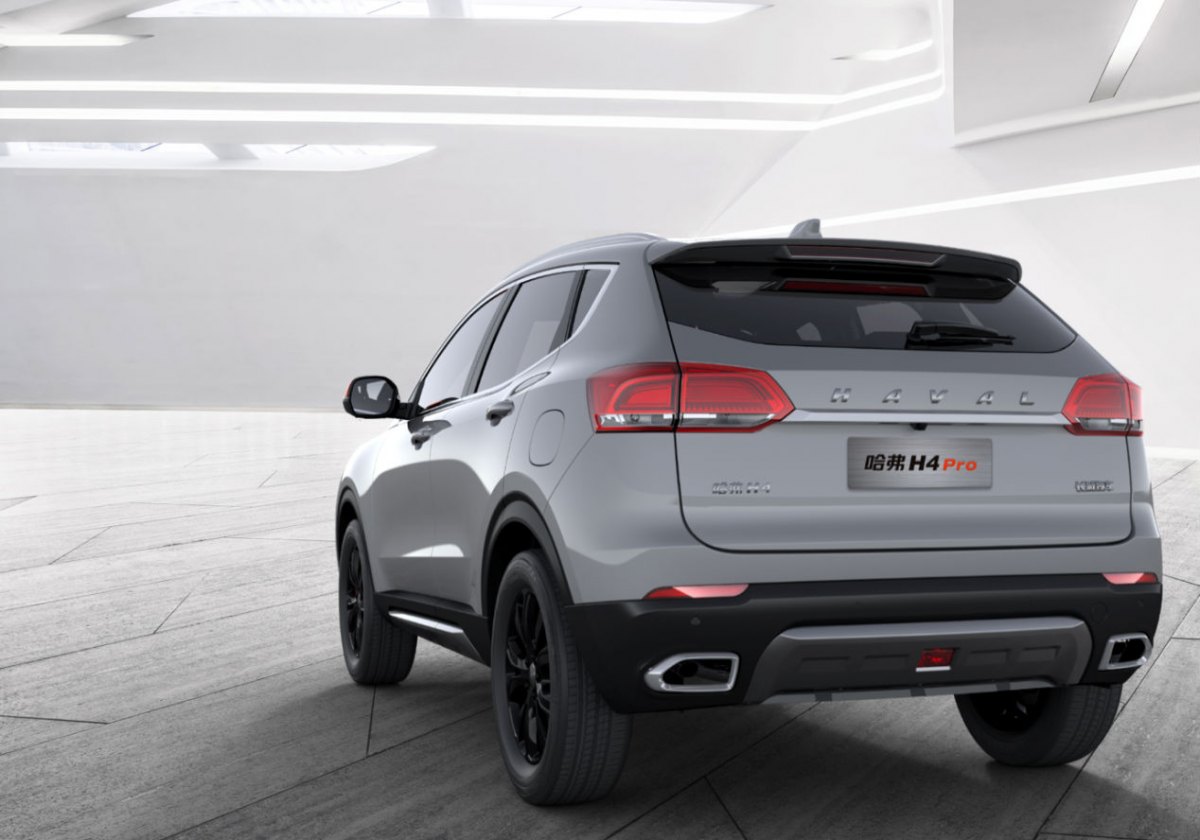 橙红出彩 蓉城绽放,哈弗h4 pro预售价10.89万起