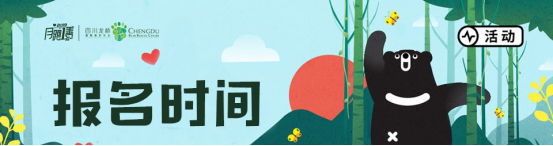 8.png