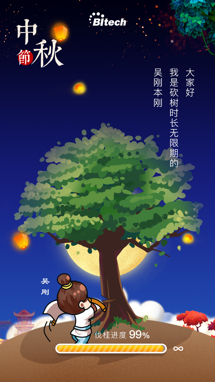 03.png