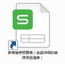 14ae2b1a4fb0eaa548f707d6301dfb3.png