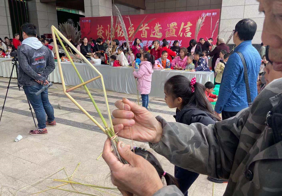 神奇的巴毛杆杆,与孩子一起编制美好童年.