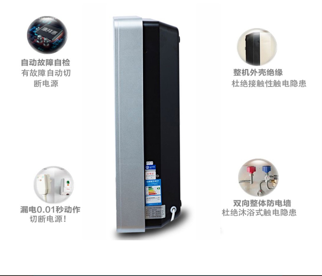 销售十问十答(艾)_01.jpg 销售十问十答(艾)_01.jpg