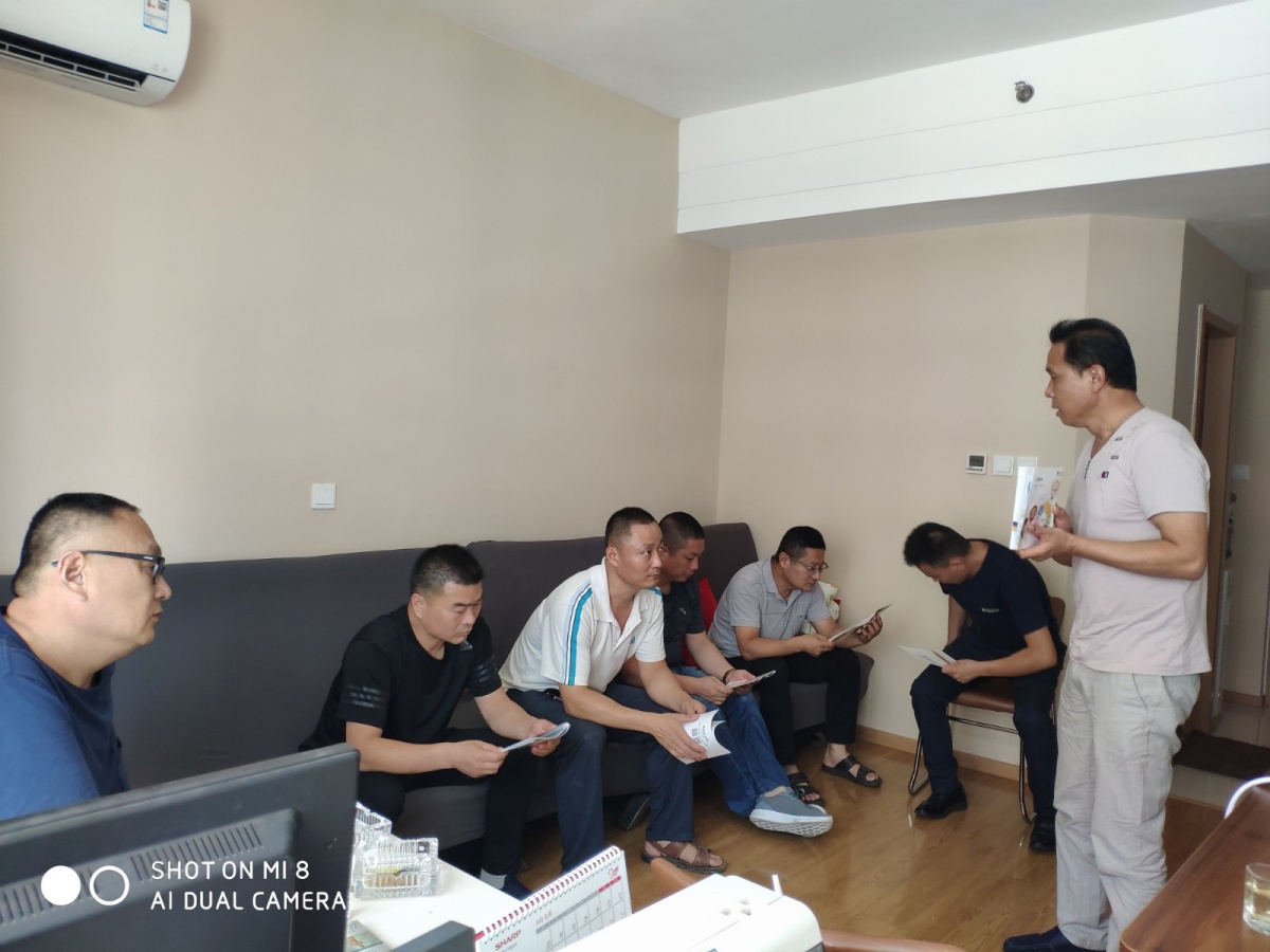 微信图片_20190729120227.jpg 微信图片_20190729120227.jpg