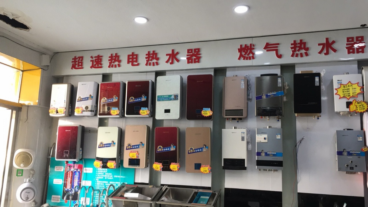 微信图片_201907150912245.jpg 微信图片_201907150912245.jpg