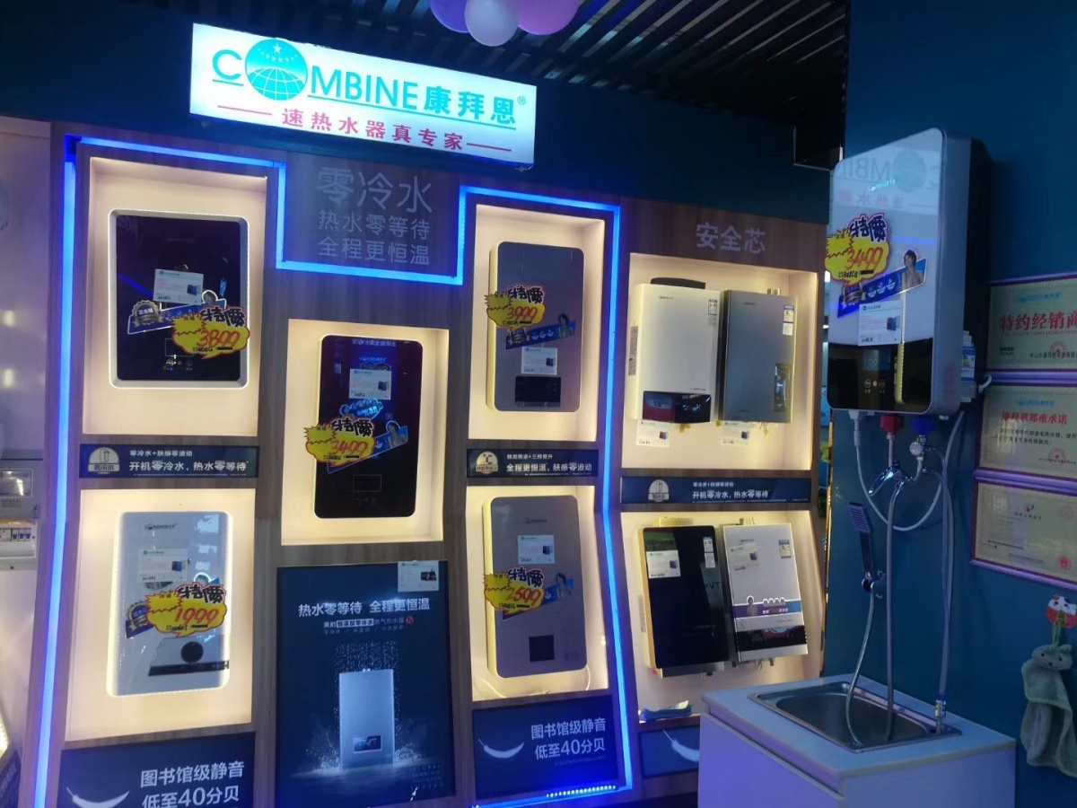 微信图片_201907150912247.jpg 微信图片_201907150912247.jpg