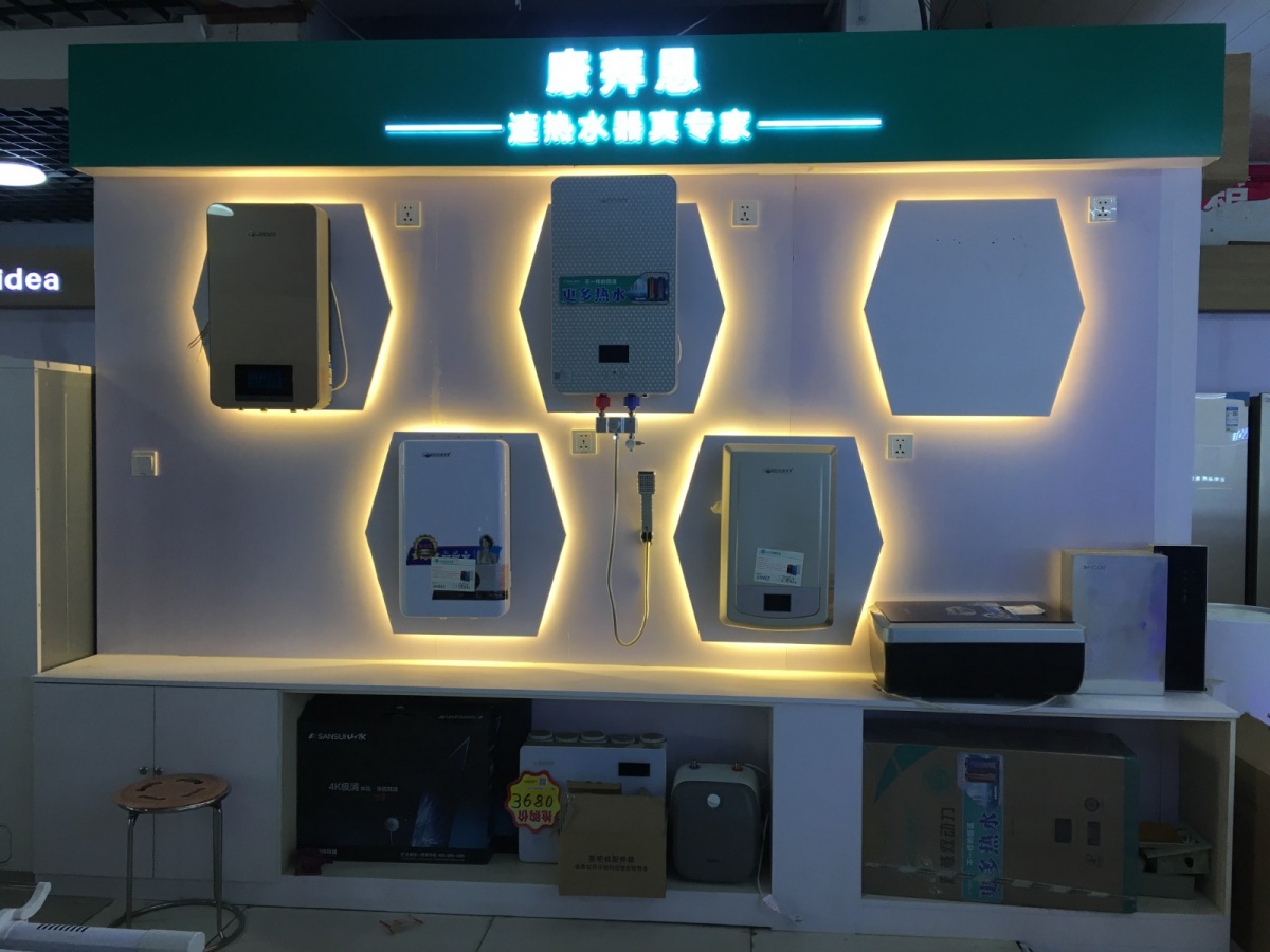 微信图片_201907150912246.jpg 微信图片_201907150912246.jpg