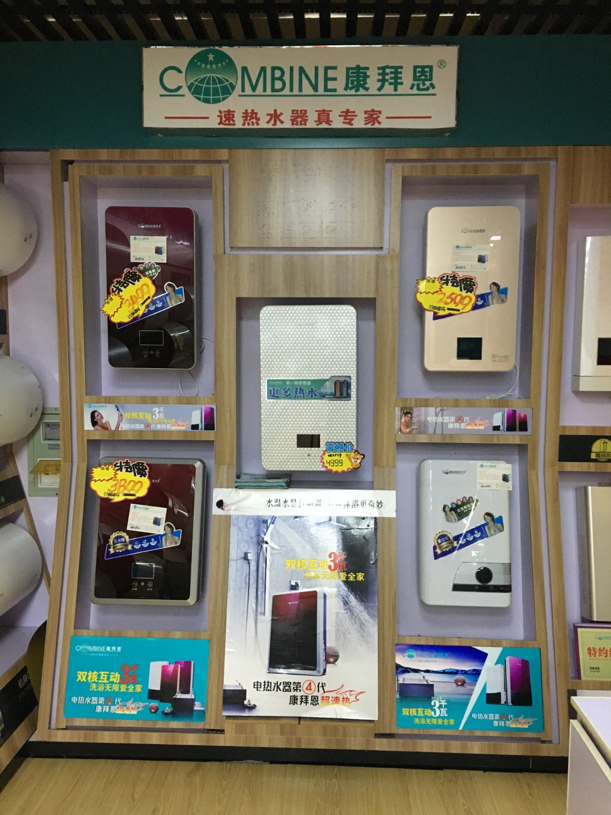 微信图片_2019071509122413.jpg 微信图片_2019071509122413.jpg