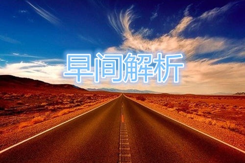 https://image.135editor.com/files/users/516/5166414/201908/JvMU829w_EQp8.jpg