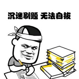 2c573e6e106d9e066dd35f65a9e895b.png