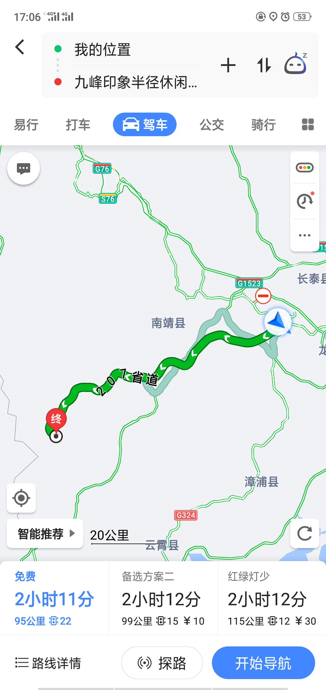 微信图片_20190702170612.png