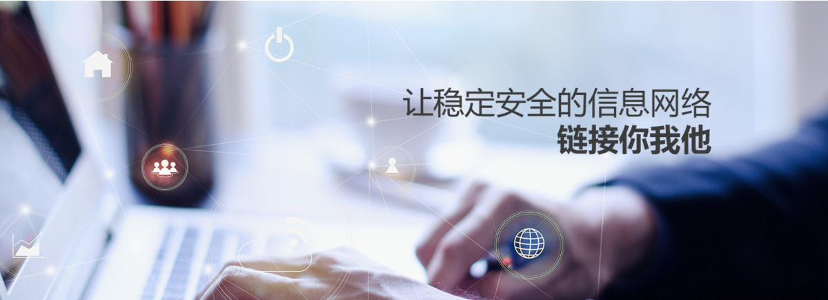 汇珏.png