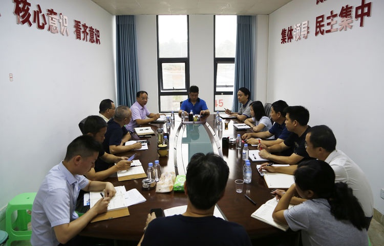 微信图片_20190830170207.jpg