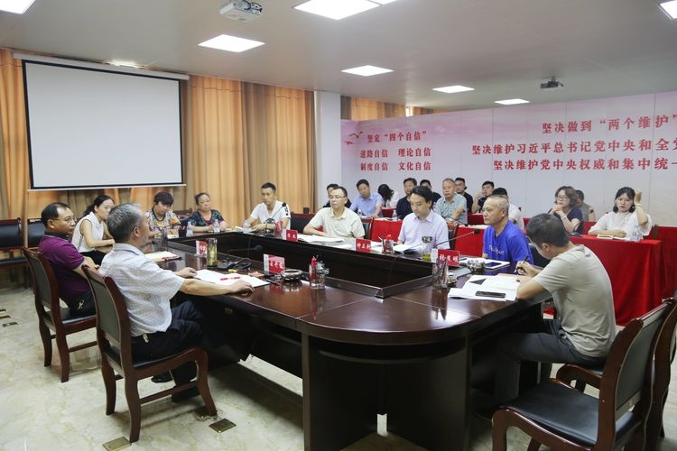 微信图片_20190829171811.jpg