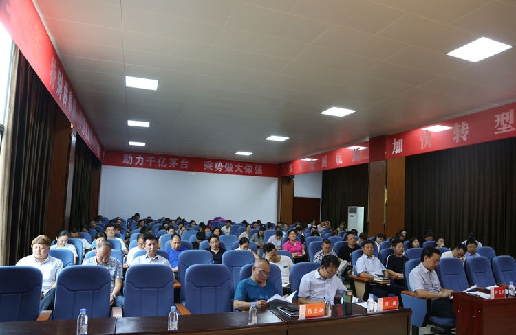微信图片_20190830095810.jpg