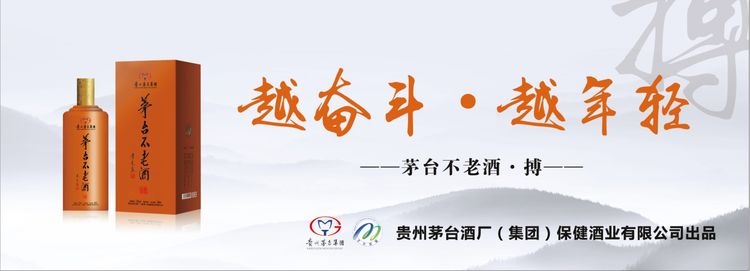 微信图片_20190830105343.jpg