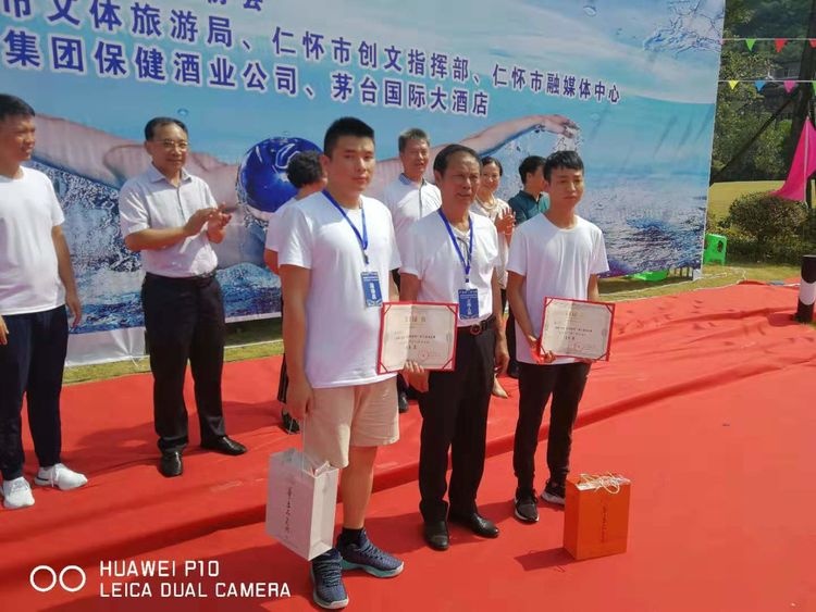 微信图片_20190820094659.jpg