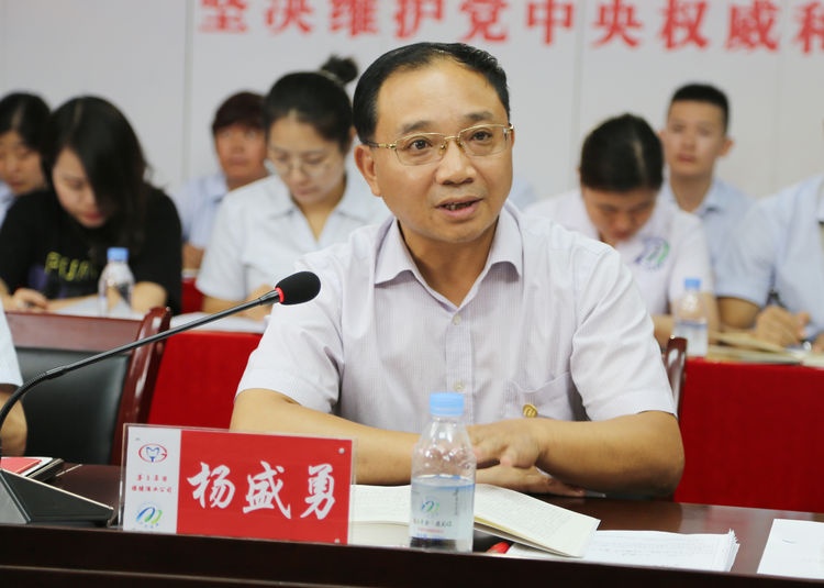 微信图片_20190830115148.jpg