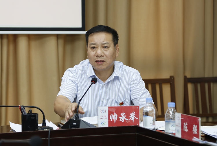 微信图片_20190830115424.jpg